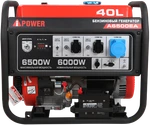 фото Бензиновый генератор A-iPower A6500EA + ATS