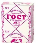 фото Масло сливочное 72,5%