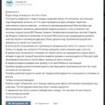 Фото №8 Ремонт iPhone, iPad, любых смартфонов, ноутбуков