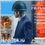 фото Стеклофибробетон