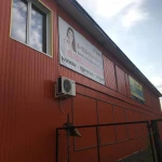 Фото №11 аренда