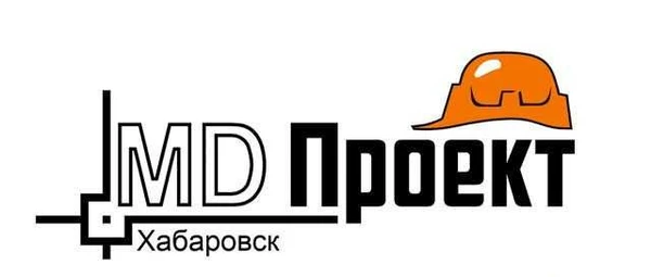 Фото Разработка ппр, ппрк, ппрв, ТК, пос, под
