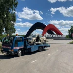 Фото №4 Автоспас112