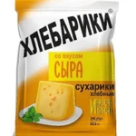 фото Сухарики ТМ "Хлебарики" с разными вкусами 40г