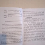 Фото №6 Многофункциональный косметологический комбайн 2в1 APCH-01