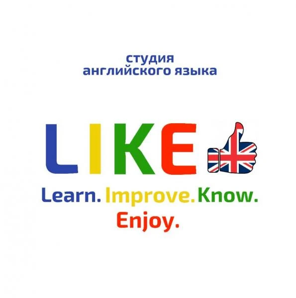 Фото Репетитор по английскому языку