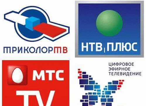 Фото Настройка, установка антенн тв