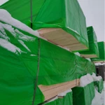 Фото №2 Продам сухой пиломатериал