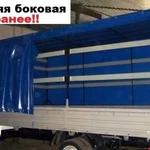 Фото №4 Грузоперевозки