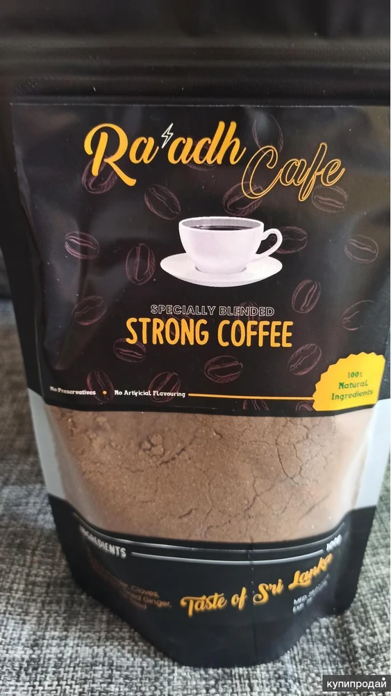 Фото Эксклюзивный кофе