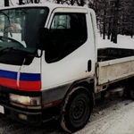 Фото №2 торф доставка самосвалами объемом  2,5 и 5 куба