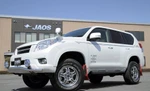 фото Подножки JAOS для Toyota Land Cruiser Prado 150