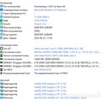 Фото №5 Топовый мощный игровой ПК Core I5-12400 (не F)/ PCI-E_5.0