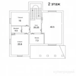 Фото №5 Дом 259.6 м2