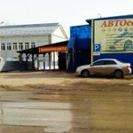 Автоэлектрик