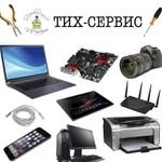 Сервисный центр по ремонту компьютерной техники