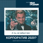 Фото №3 ведущий и диджей с оборудованием на праздник Тверь