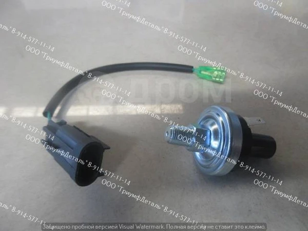 Фото Датчик стоп-сигнала, лягушка тормозная,  803682089/ 803678437/ 76584/10PSI/ 2128MEX XCMG ZL50GV  X207774 Z1/8-0.7 BARR-FLM18,  XCMG  Ориинал