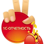 Фото №2 Отчетность в электронном виде, ведение ТСН/ТСЖ. 