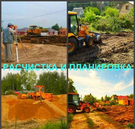 Фото Земляные работы и благоустройство Воронеж.