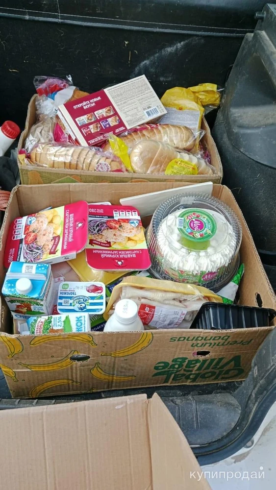 Фото Списанная продукция на корм сх животным