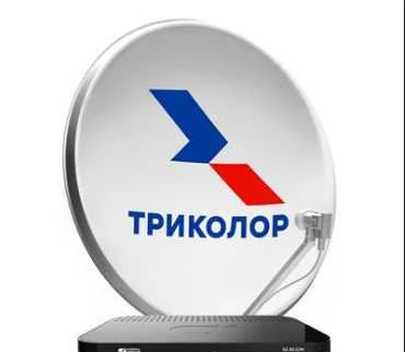Фото Триколор установка