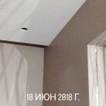 Фото №4 Ремонт квартир любой сложности