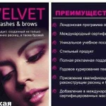 Обучение Velvet / Вельвет Реконструкция Ресниц