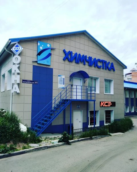 Фото Услуги курьерской экспресс-доставки