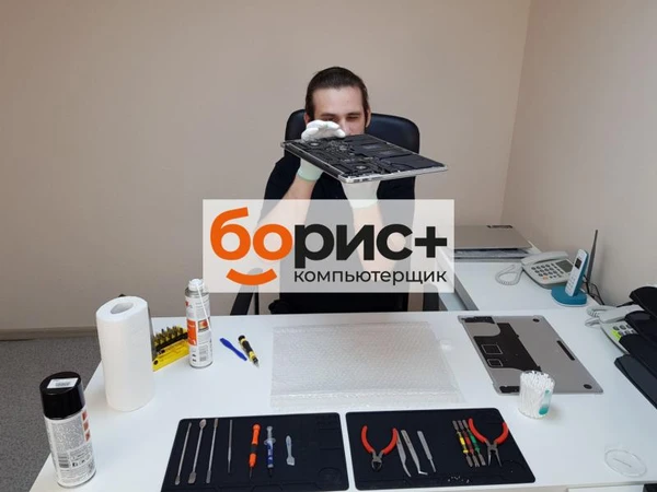 Фото Настройка интернета и роутера