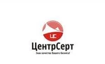 фото Сертификация продукции и услуг