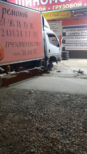 Фото Вывоз мусора 