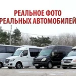 Аренда ммкроавтобуса в Кисловодске аренда автобуса