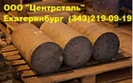 Фото №2 Продам заготовка чугунная, отливка заготовок из чугуна