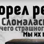 Ремонт спутн ресиверов НТВ+,Триколор,GI,OpenBox