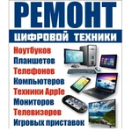 Ремонт телефонов и планшетов