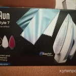 Фото №2 Утюг BRAUN