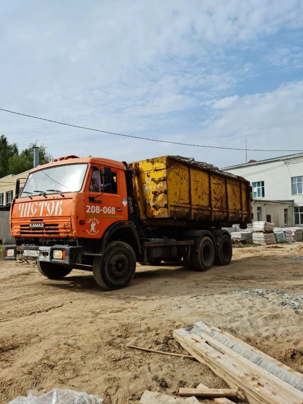 Фото Вывоз строительного мусора Утилизация мусора Рыбинск