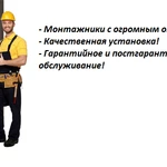 Фото №4 Монтаж, установка, доставка, ремонт входных дверей