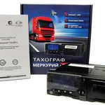 Тахографы VDO,Меркурий,Касби,Атол,Штрих