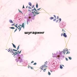 Фото №2 Требуются модели 