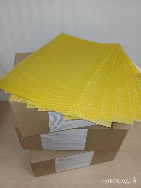 Фото Вощина