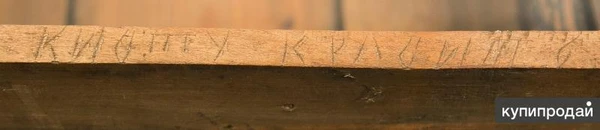 Фото Старинный резной киот для иконы, украшенный колоннами. Русский Север, XIX век.