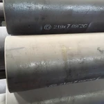 фото Продам Трубы бесшовные газлифтные 09Г2С ТУ 14-3Р-137-2015 из наличия