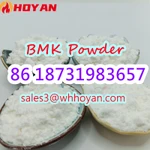 Фото №2 New BMK Powder CAS 5449-12-7 High Yield BMK Powder Safe Delivery