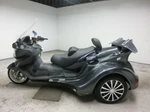 фото Максискутер трайк Suzuki Skywave 650 Trike класса Tourer рама CP51A