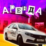 Аренда авто под такси