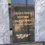 Фото №7 Изготовление памятников, мемориальных комплексов, табличек