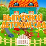 Фото №2 Двухкамерная видеосъемка