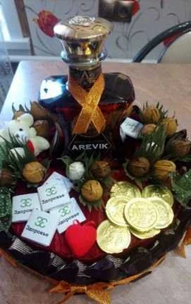 Фото Подарок